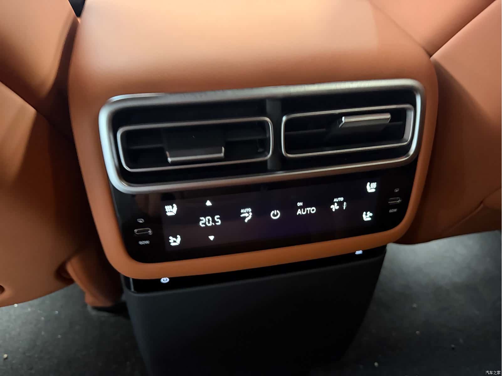 Li Auto L7, 2025 11