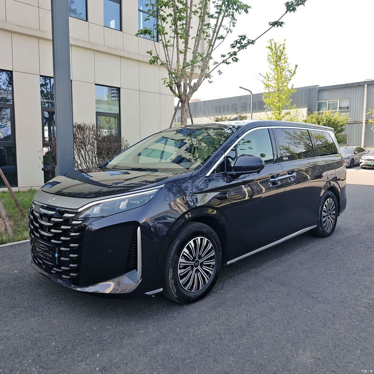 BYD Xia, 2025 1