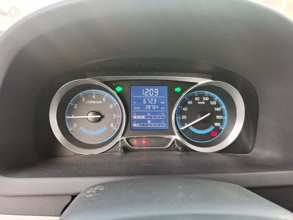Suzuki X5, 2015 12