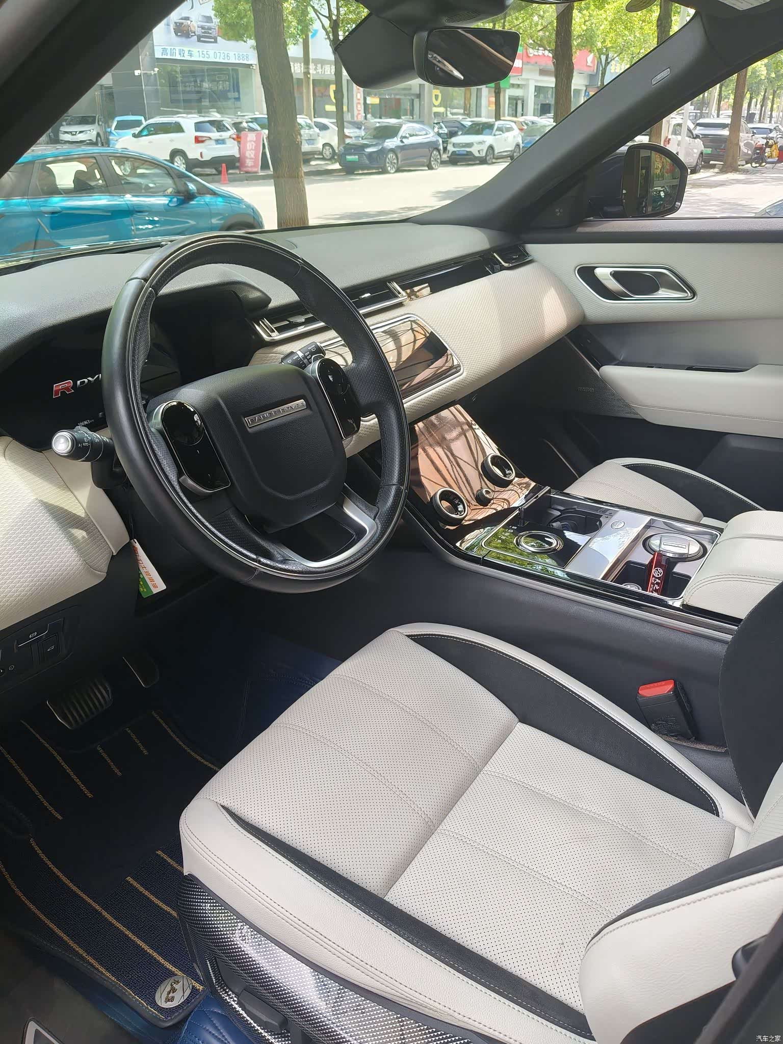 Land Rover Range Rover, 2017 9