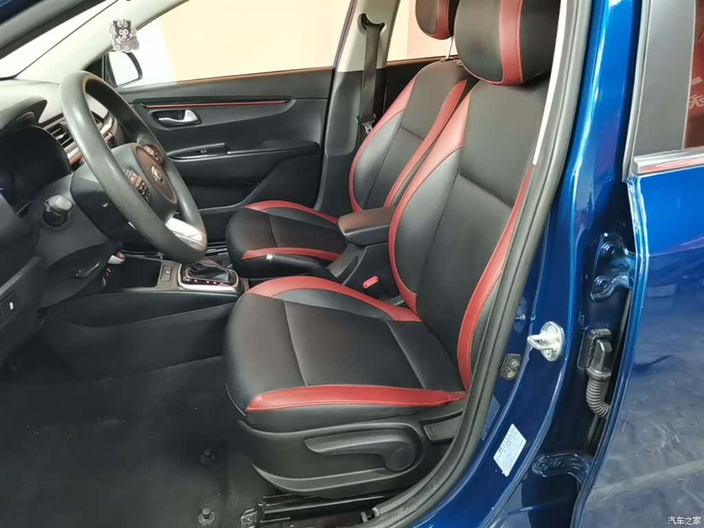 Kia KX, 2018 11