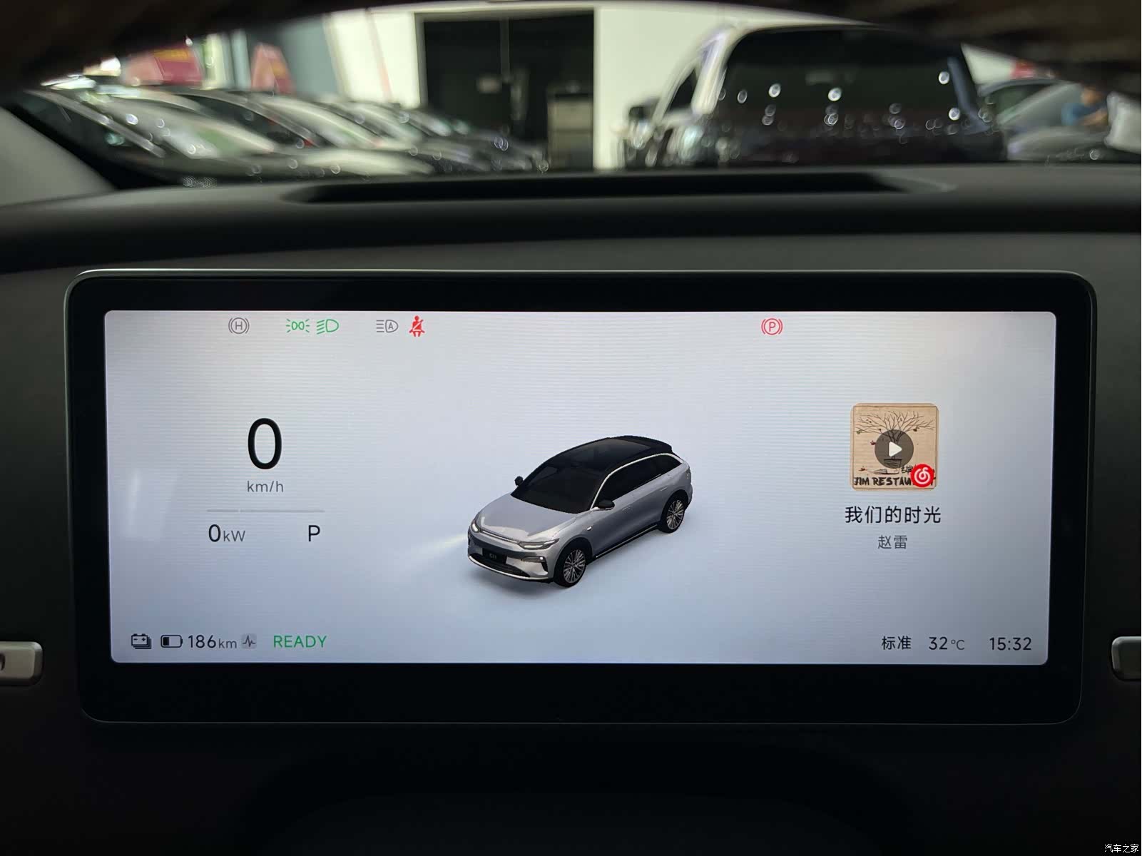 Leapmotor C11, 2025 13