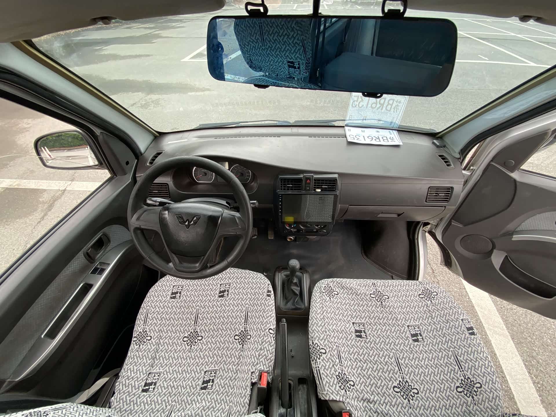 Wuling L3C, 2021 8