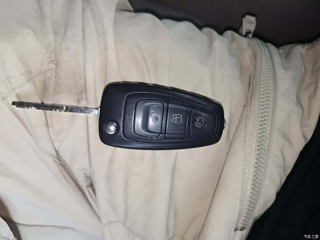 Ford Focus, 2017 9