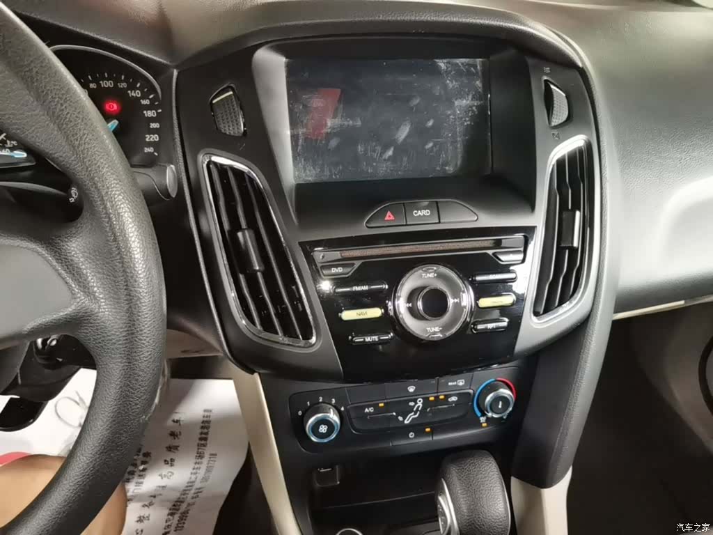 Ford Focus, 2017 13
