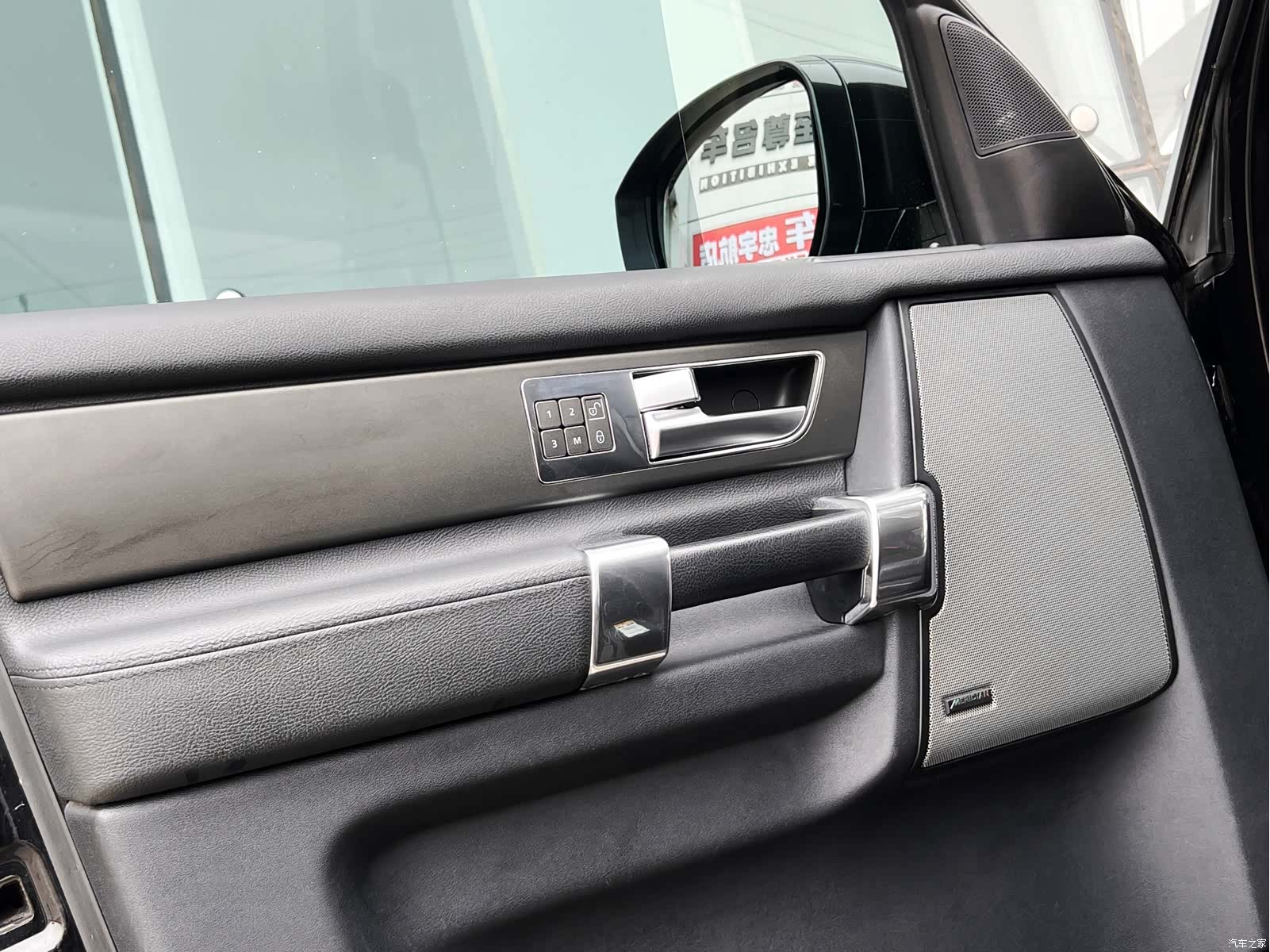 Land Rover Discovery, 2014 15