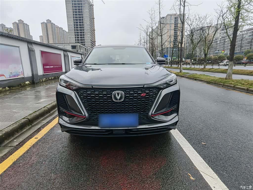 Changan CS75, 2020 3