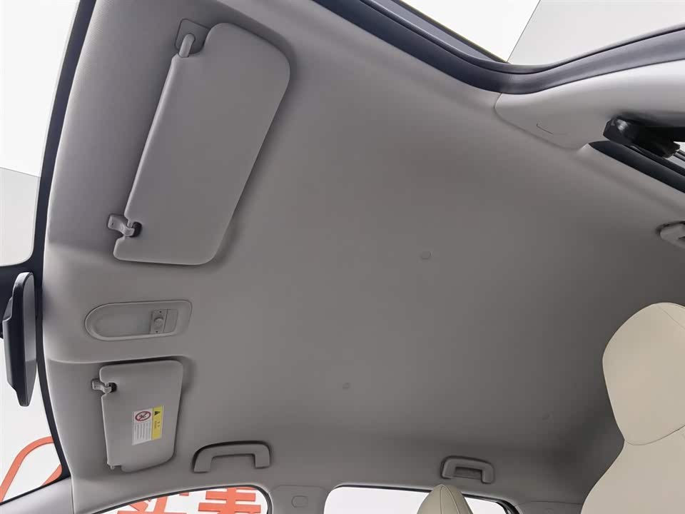 Wuling Wuling Bingguo PLUS