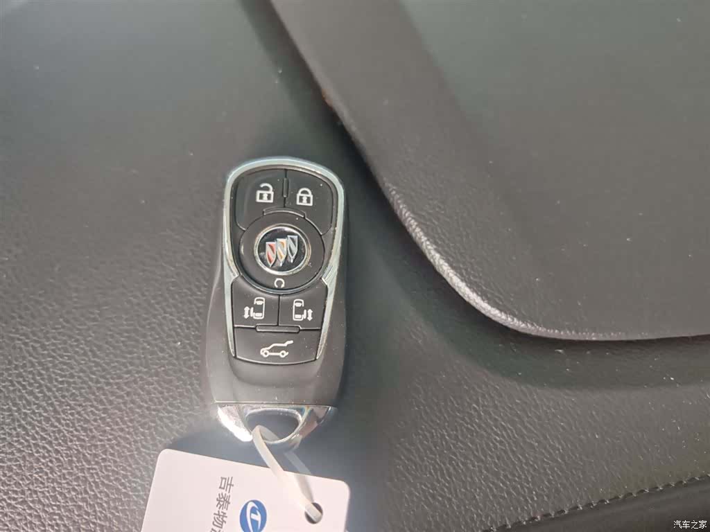 Buick GL8, 2021 14
