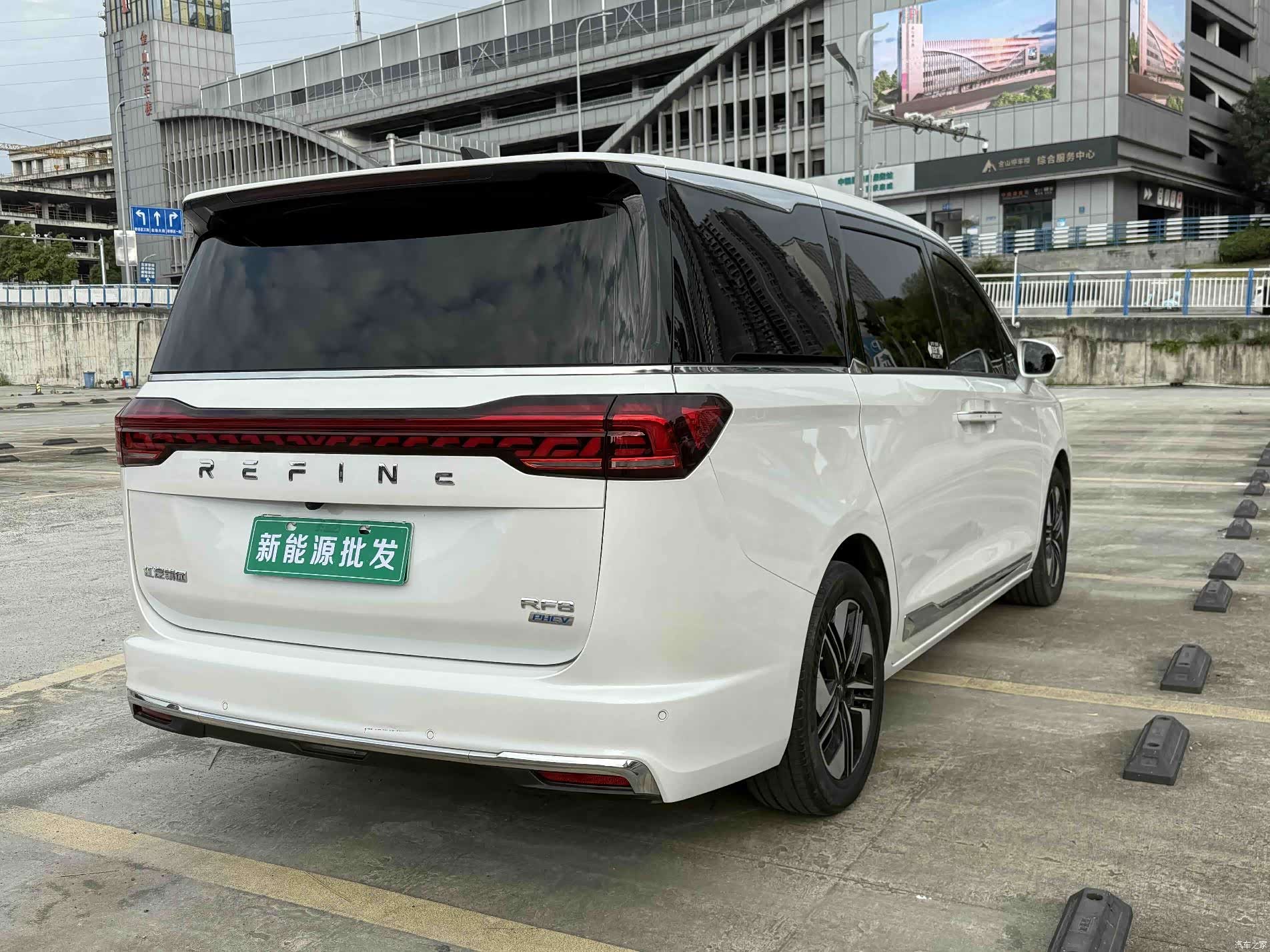 JiangQiJiTuan RF8, 2024 4