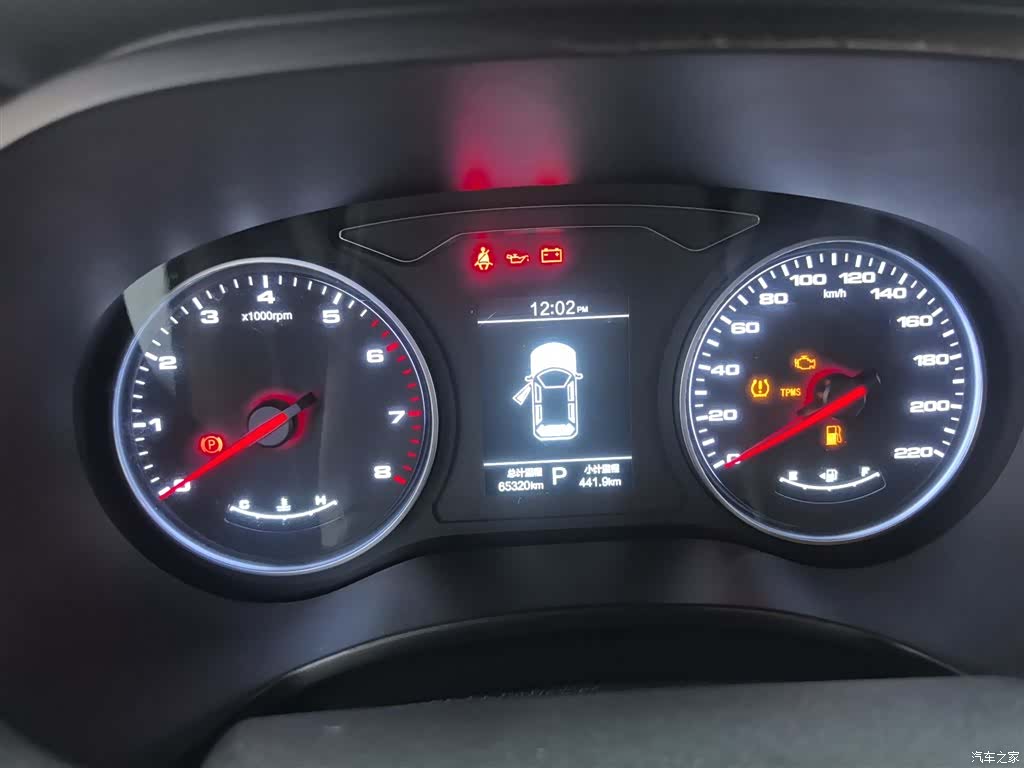 JAC X4, 2021 12