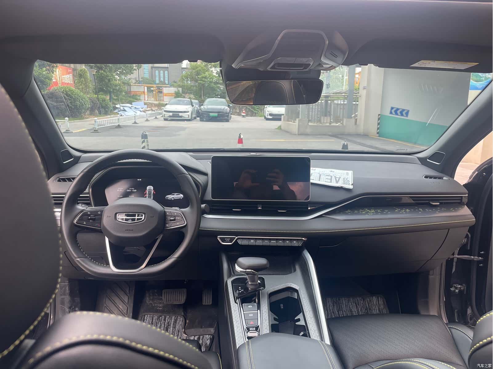 Geely Preface, 2023 12