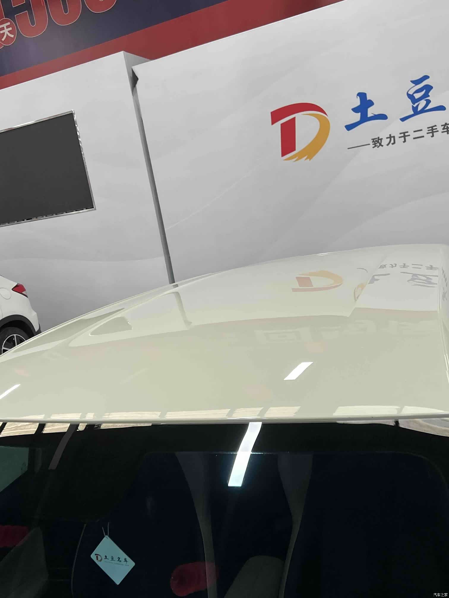 BYD Seagull, 2025 11