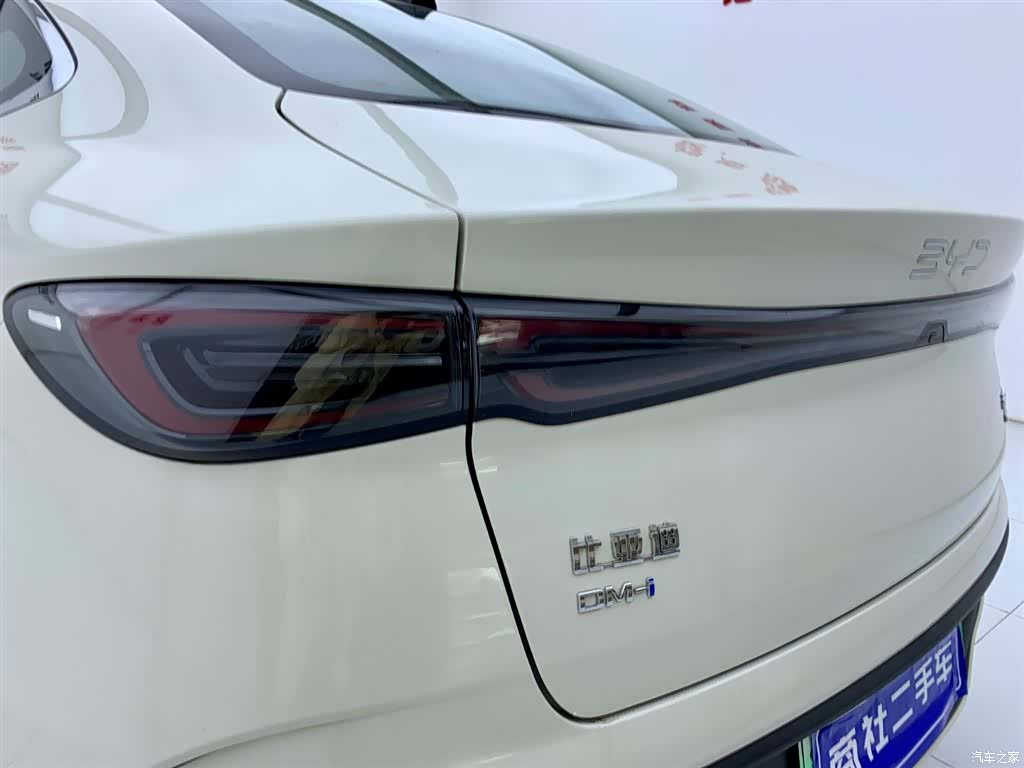 BYD Seal, 2025 9