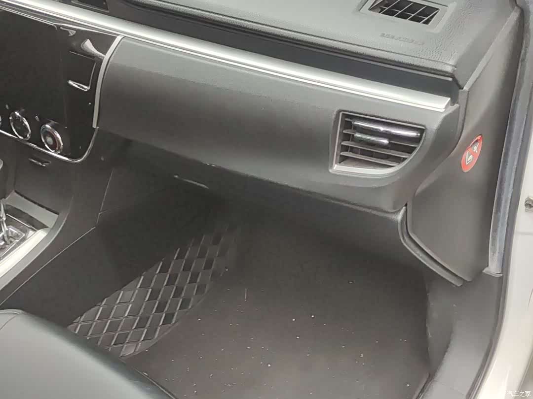 Toyota Corolla, 2015 13