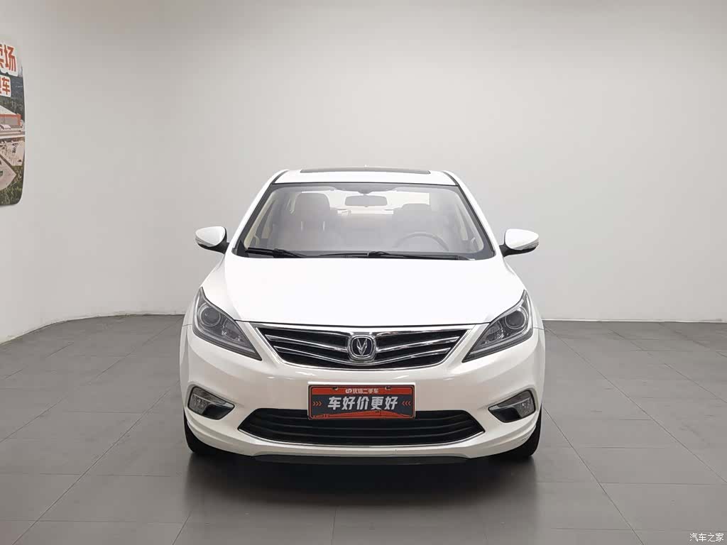 Changan Eado, 2016 3