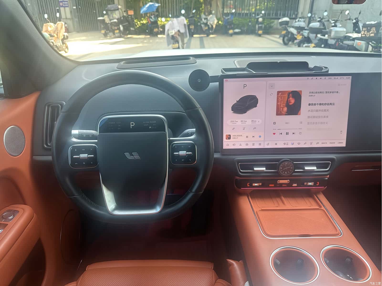 Li Auto L7, 2023 7