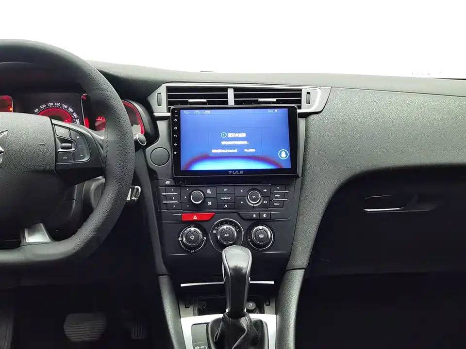 DS 5LS