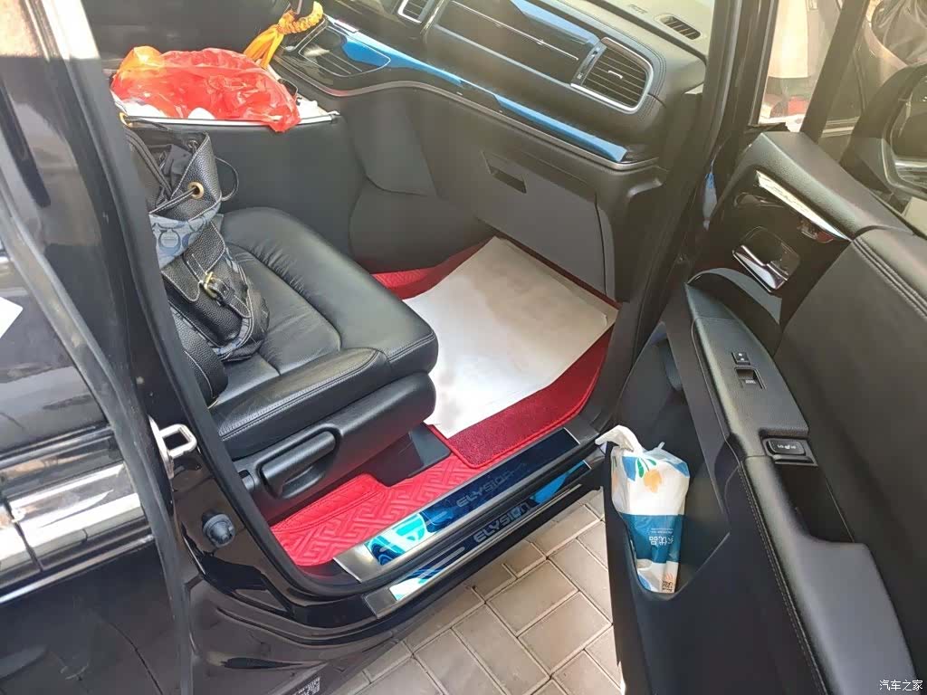 Honda Elysion, 2019 20