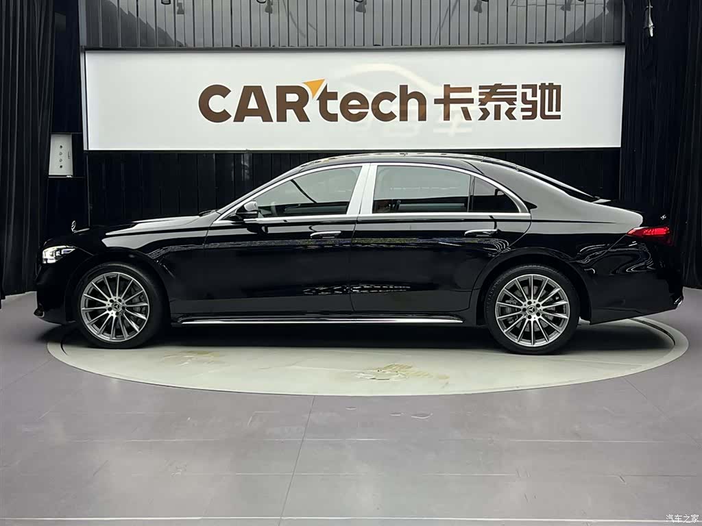 Mercedes-Benz S-Class, 2023 8