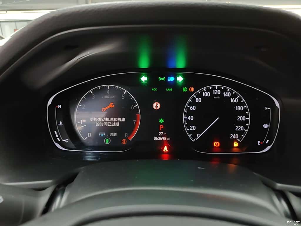 Honda Accord, 2018 12