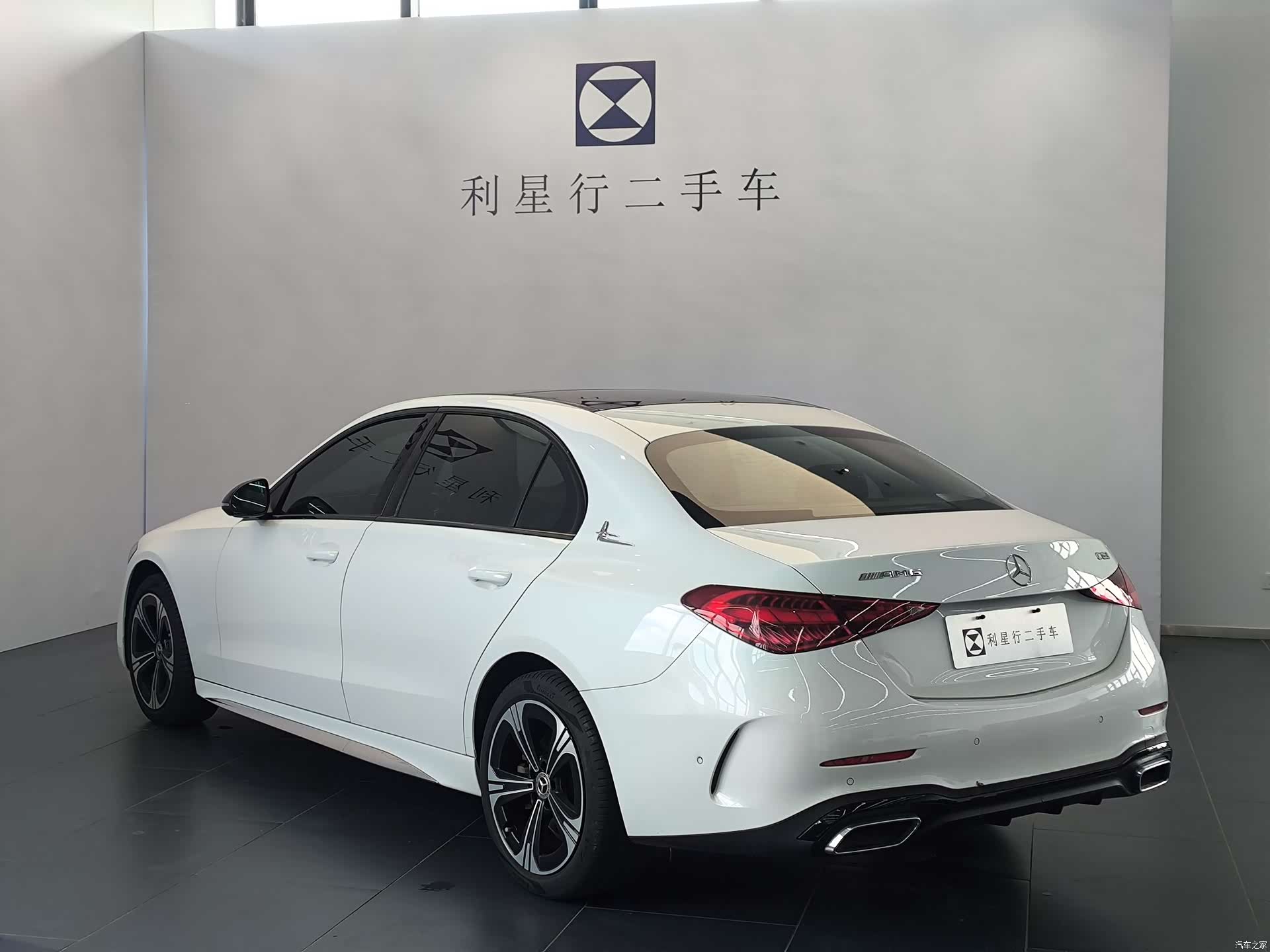 Mercedes-Benz C-Class, 2021 16
