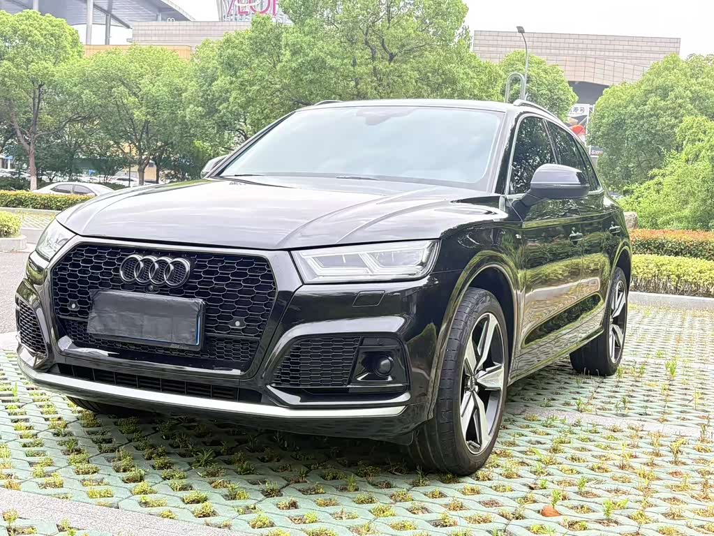 Audi Q5L
