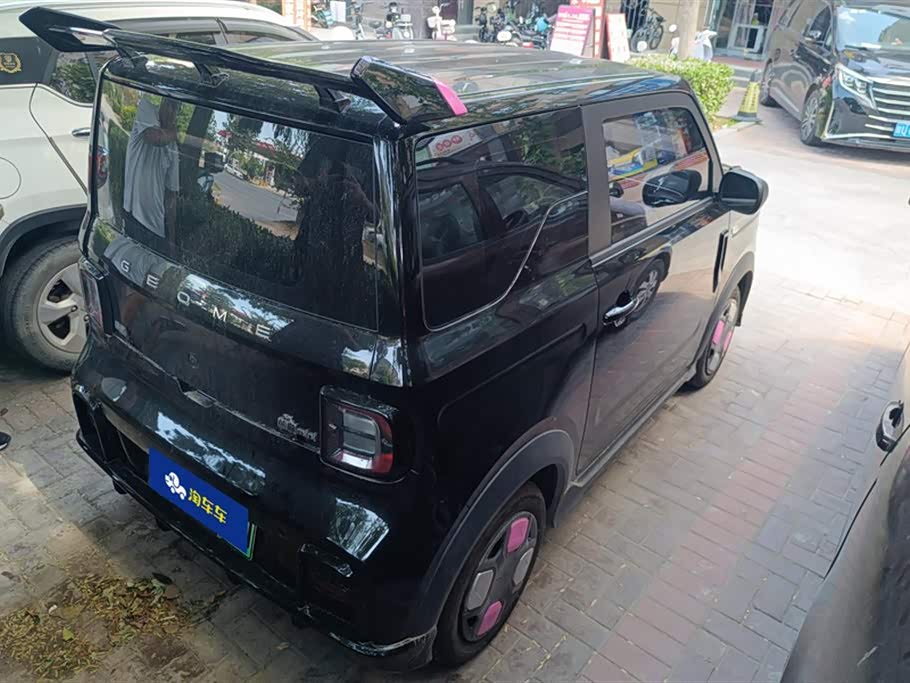 Geely Galaxy panda Geely Galaxy panda