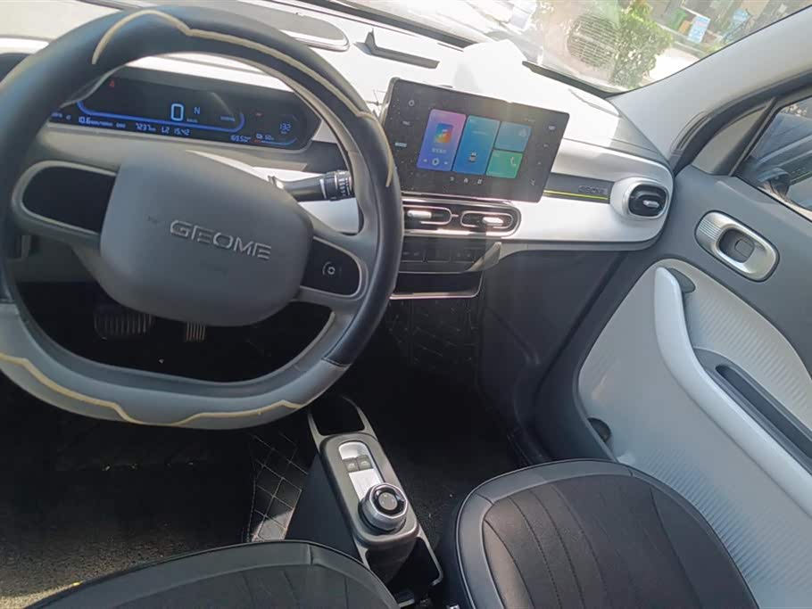 Geely Galaxy panda Geely Galaxy panda