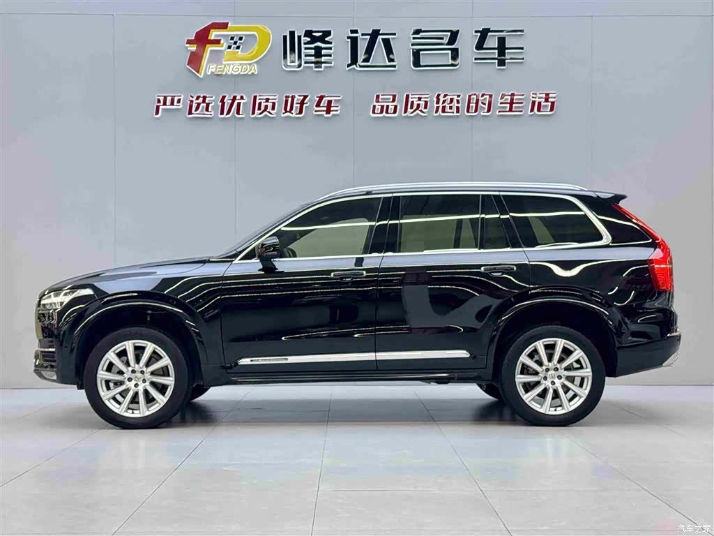 Volvo XC90, 2017 4