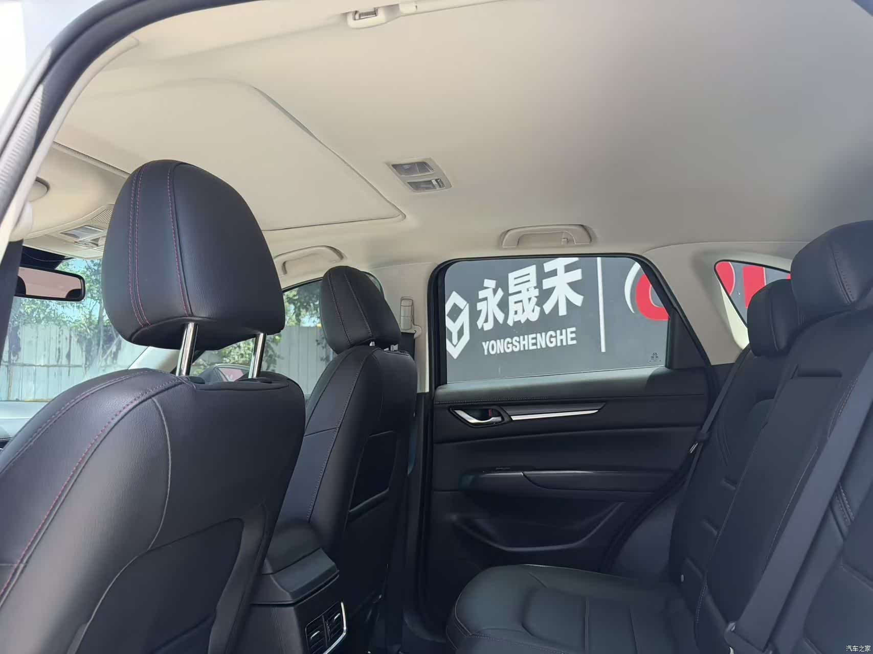 Mazda CX-5, 2021 7