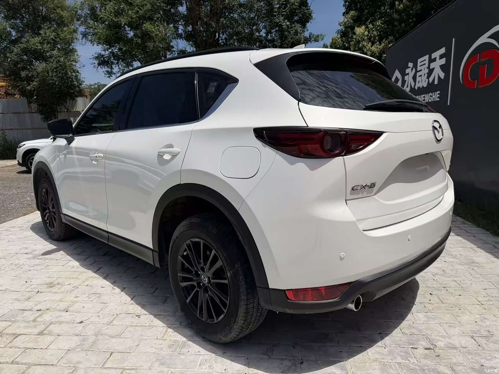 Mazda CX-5, 2021 14