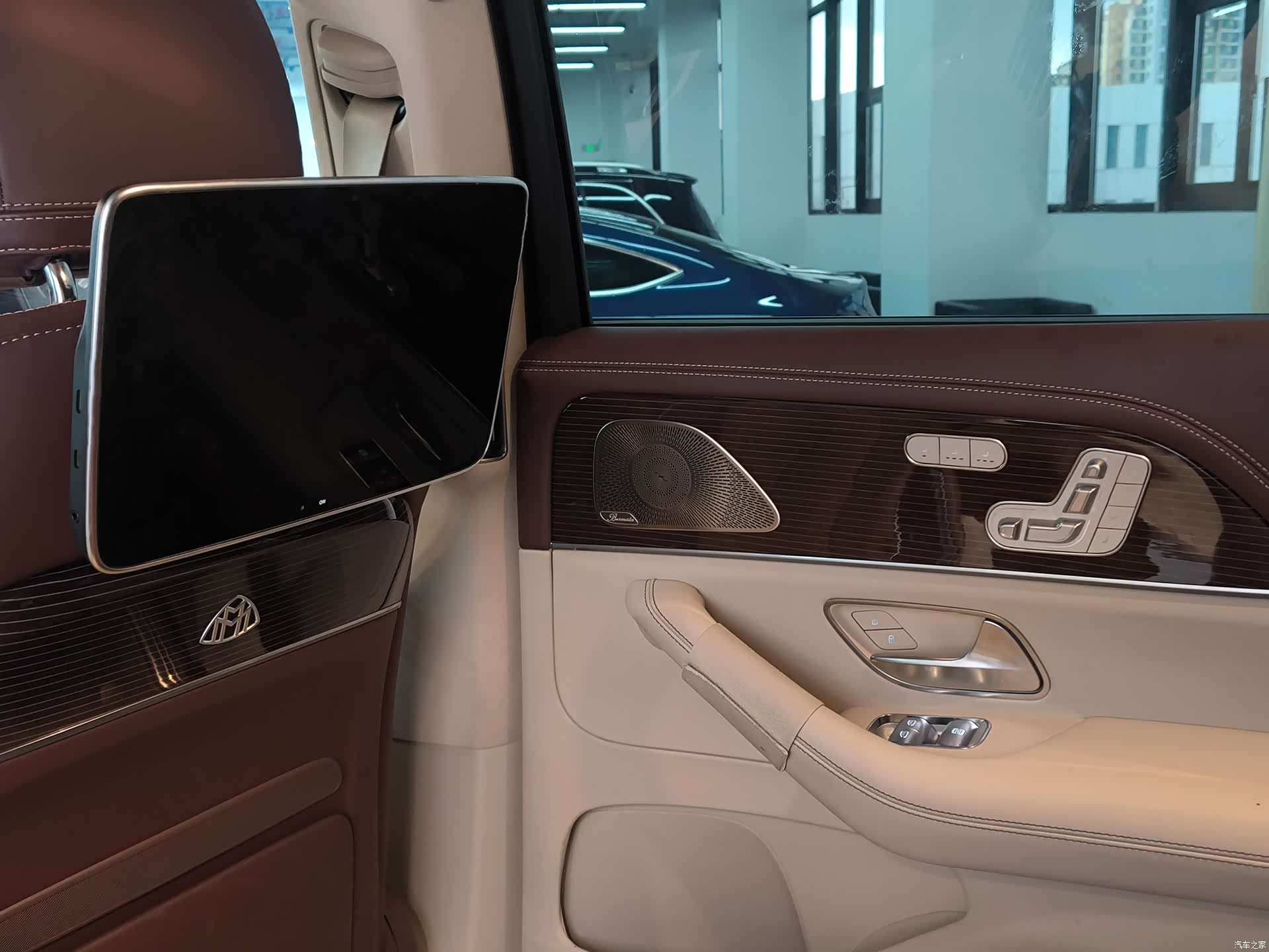 Maybach GLS, 2022 14