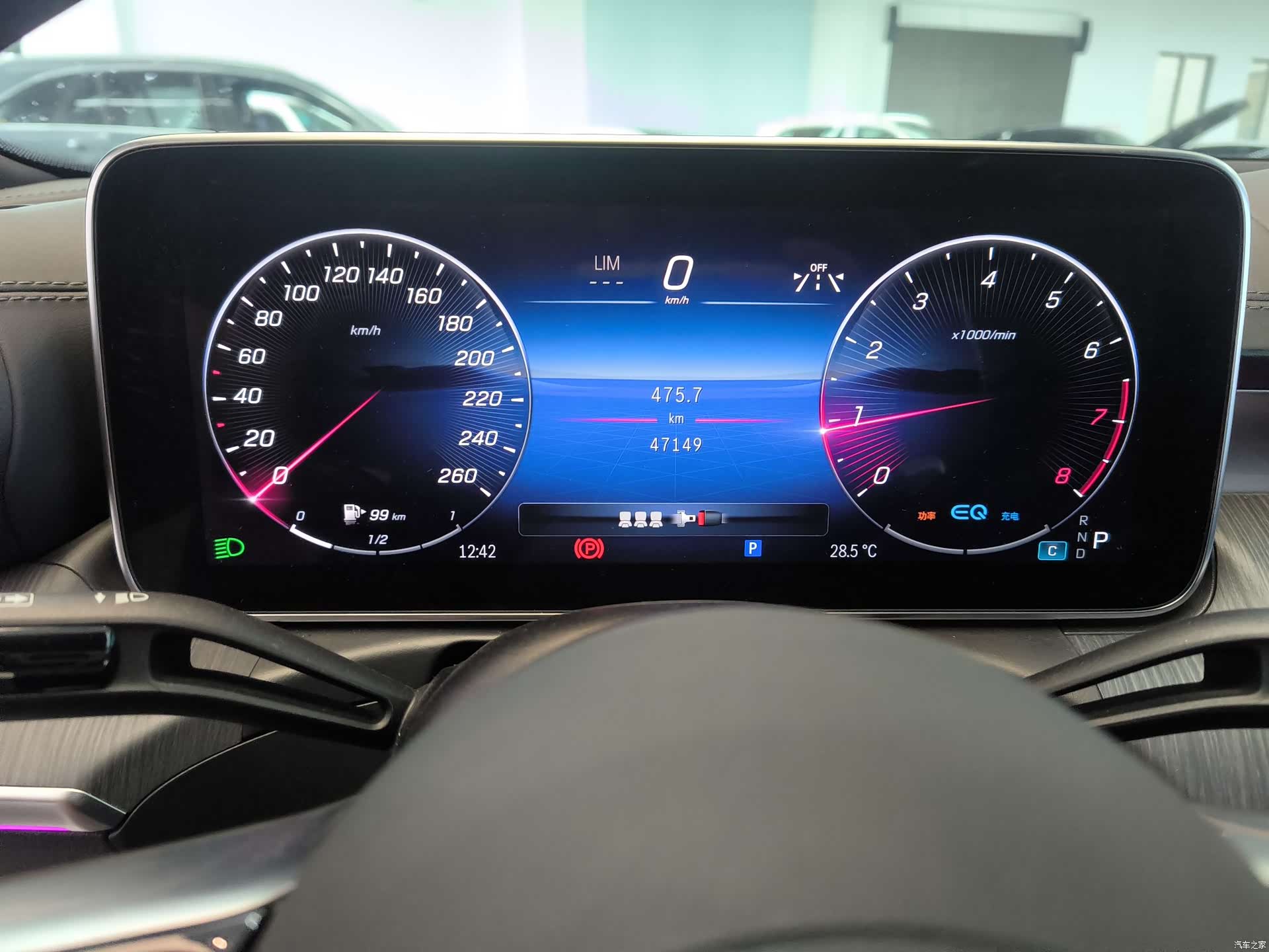 Mercedes-Benz C-Class, 2021 9