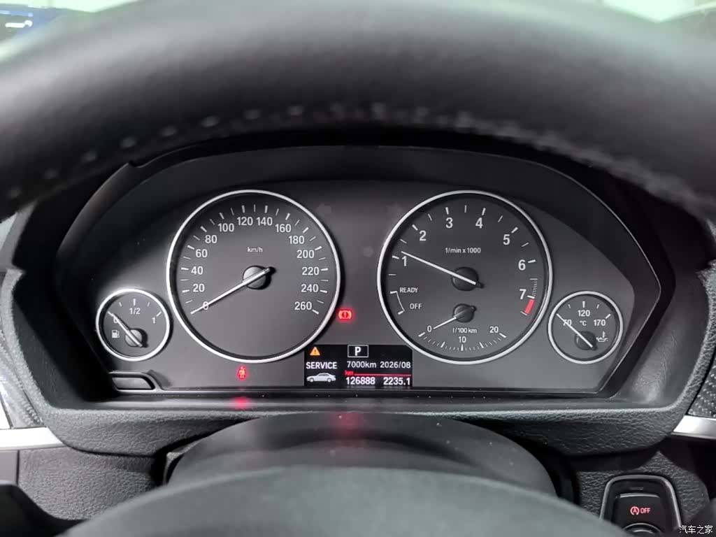 BMW 3 Series, 2016 12