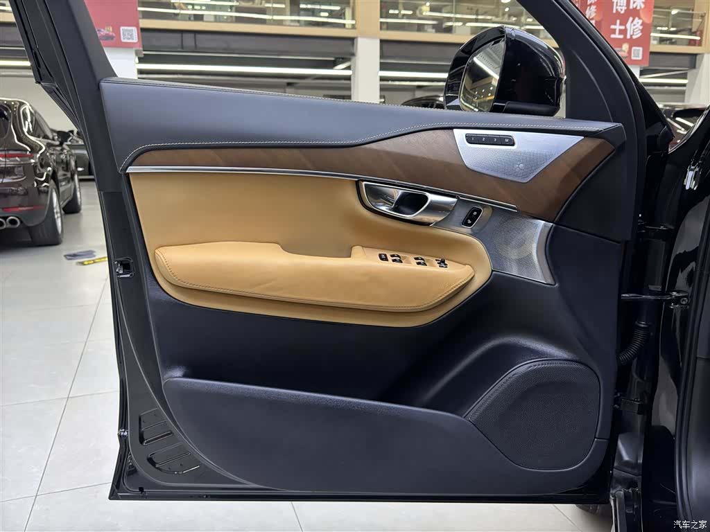 Volvo XC90, 2017 8
