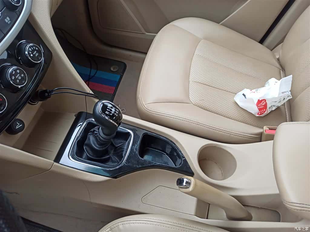 Wuling 730, 2017 14
