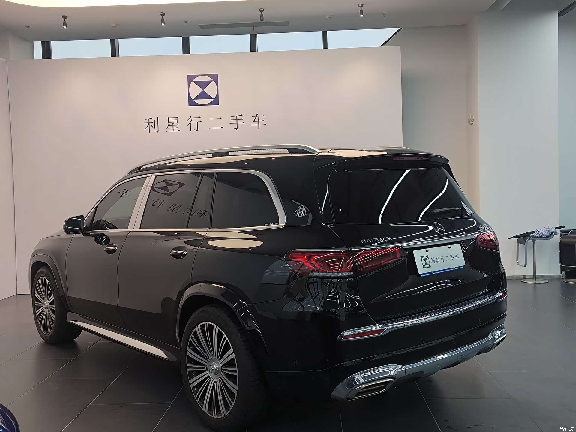 Maybach GLS, 2022 21
