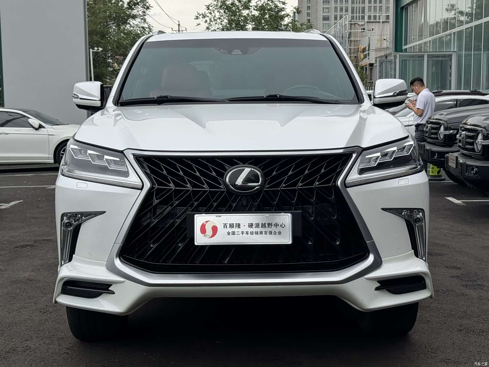 Lexus LX, 2020 3