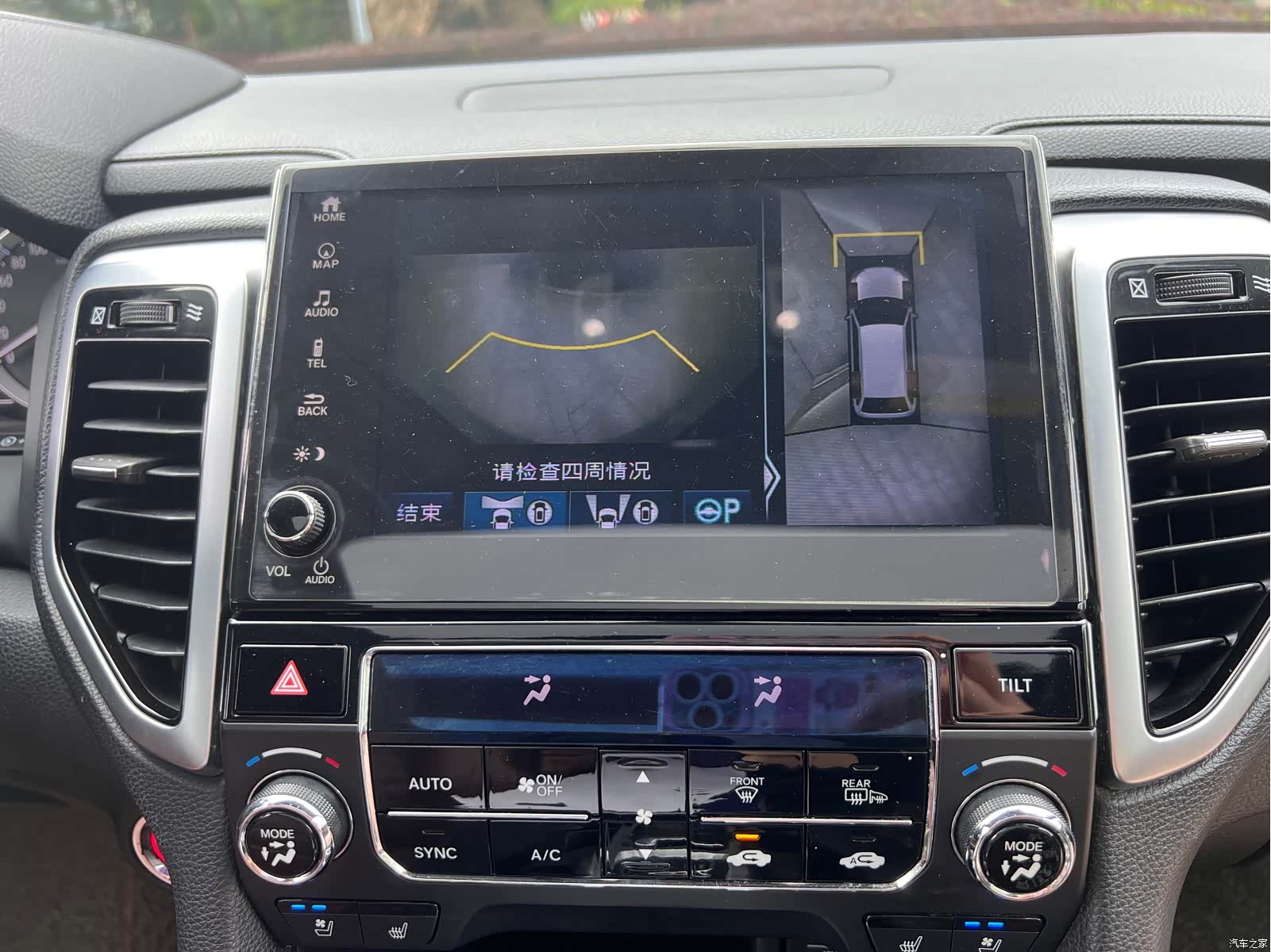Honda UR-V, 2017 21