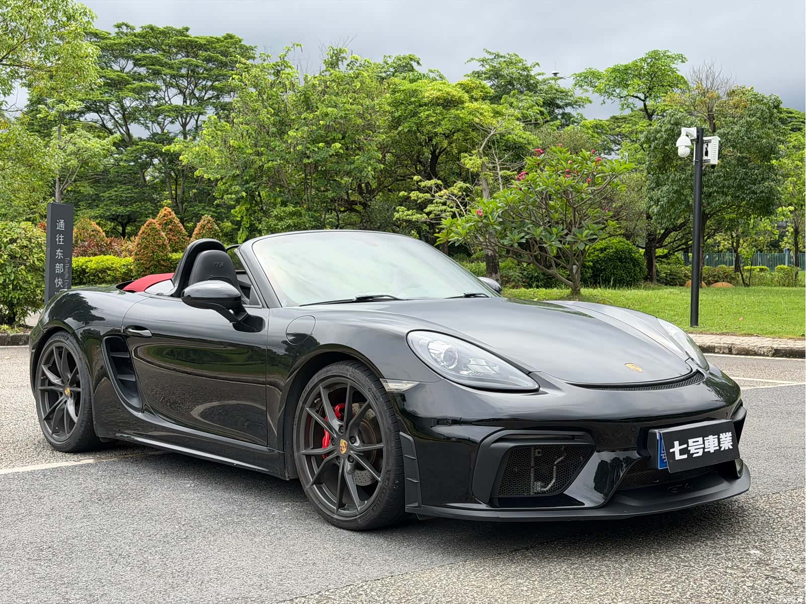 Porsche Boxster, 2020 8