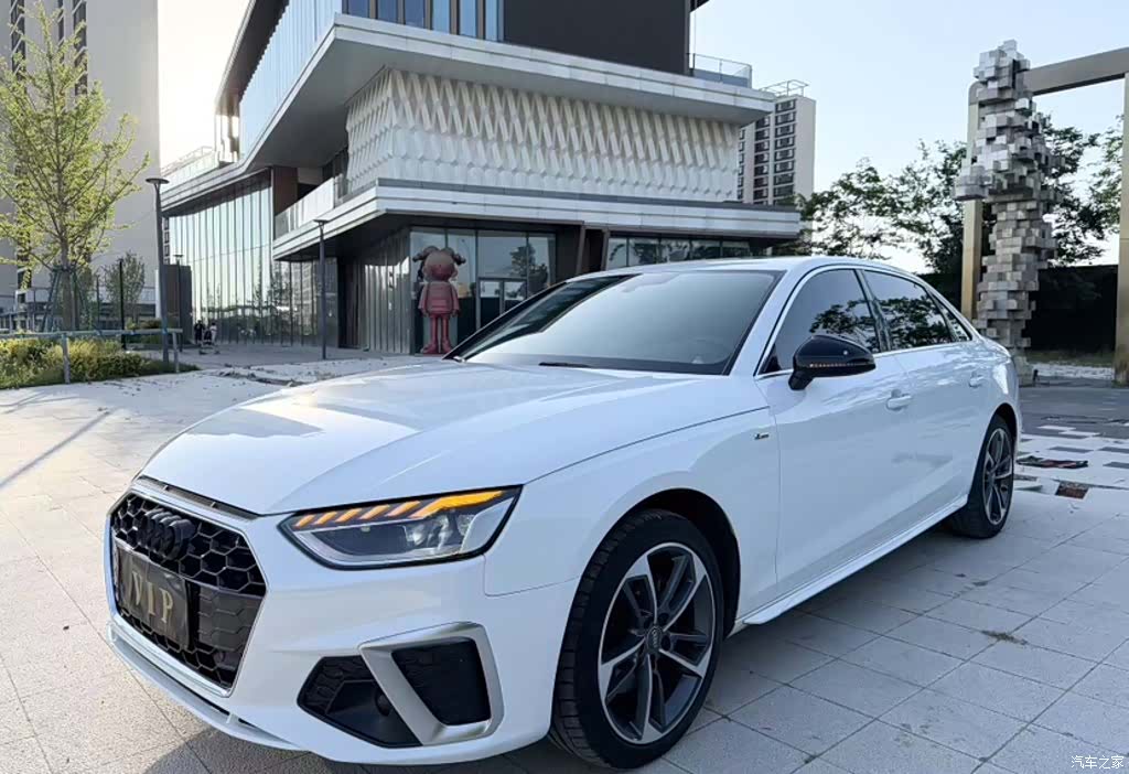 Audi A4L, 2021 1