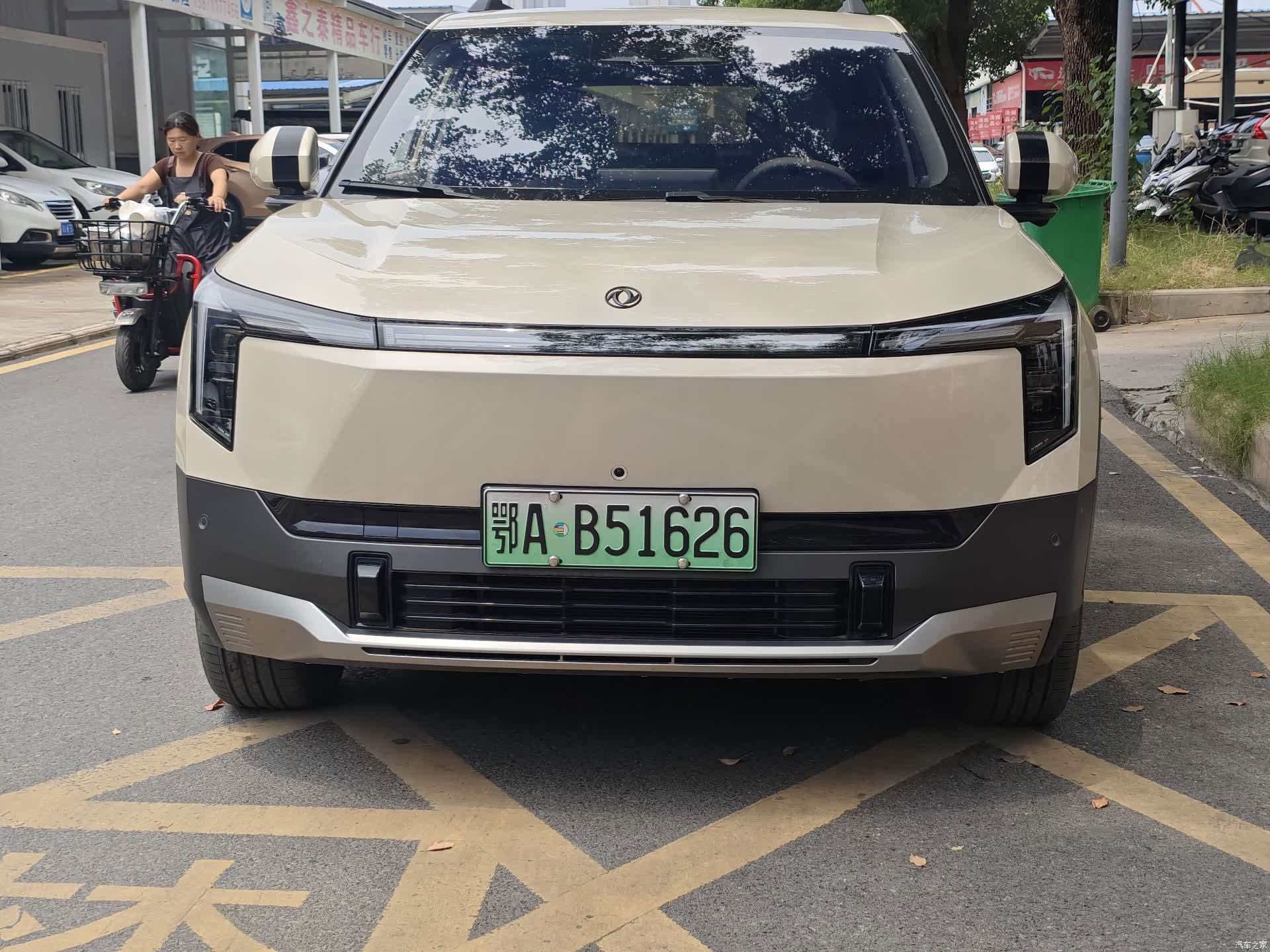 DongFeng 06, 2025 2