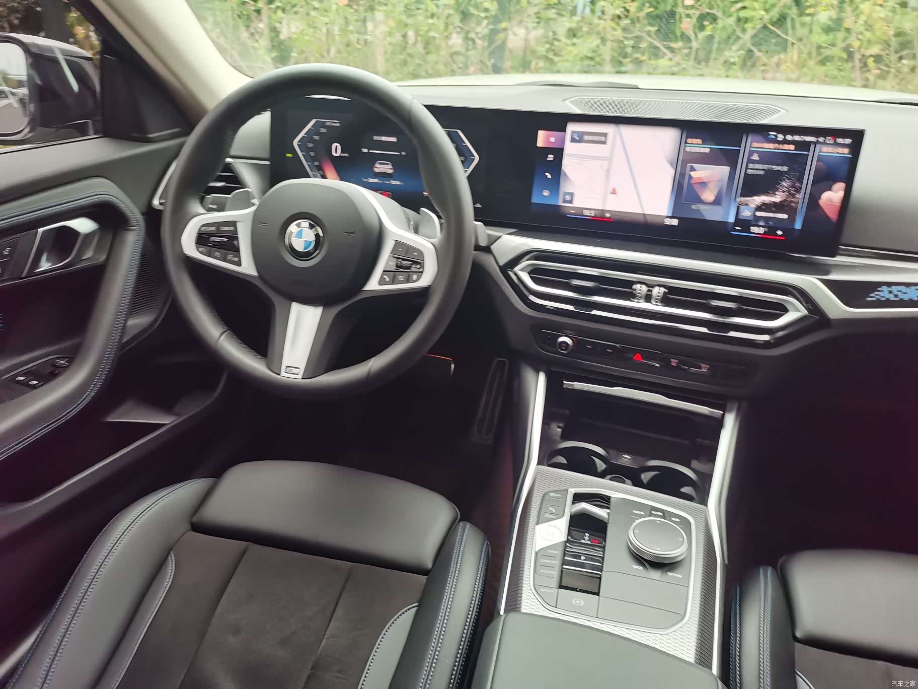 BMW 2 Series, 2024 21