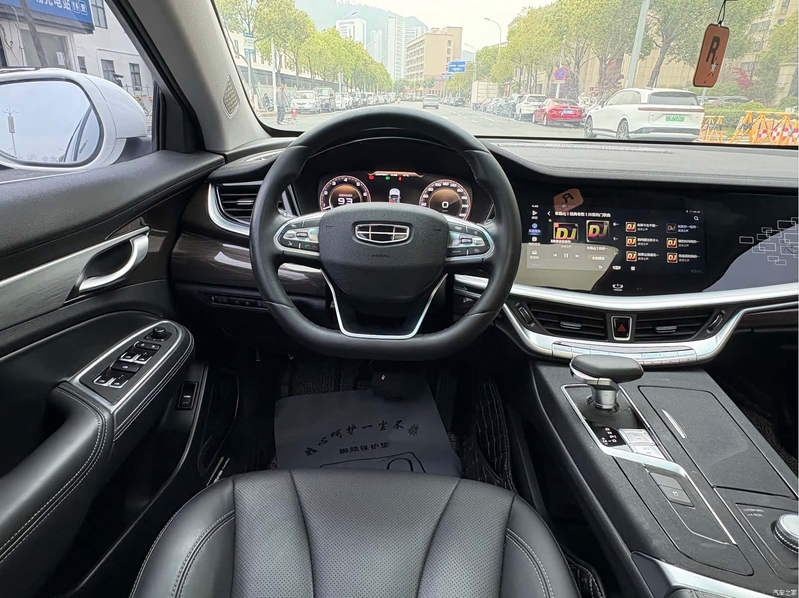 Geely +, 2021 17