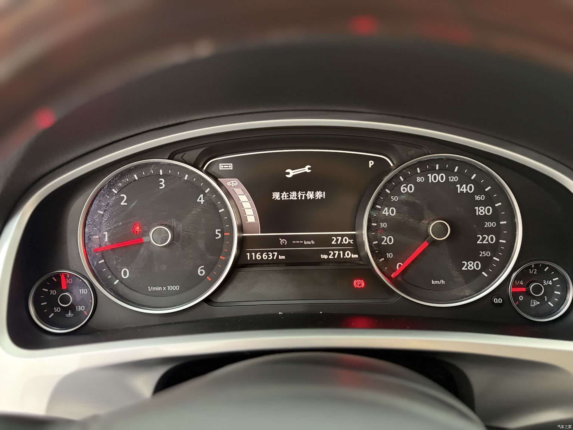 Volkswagen Touareg, 2015 14