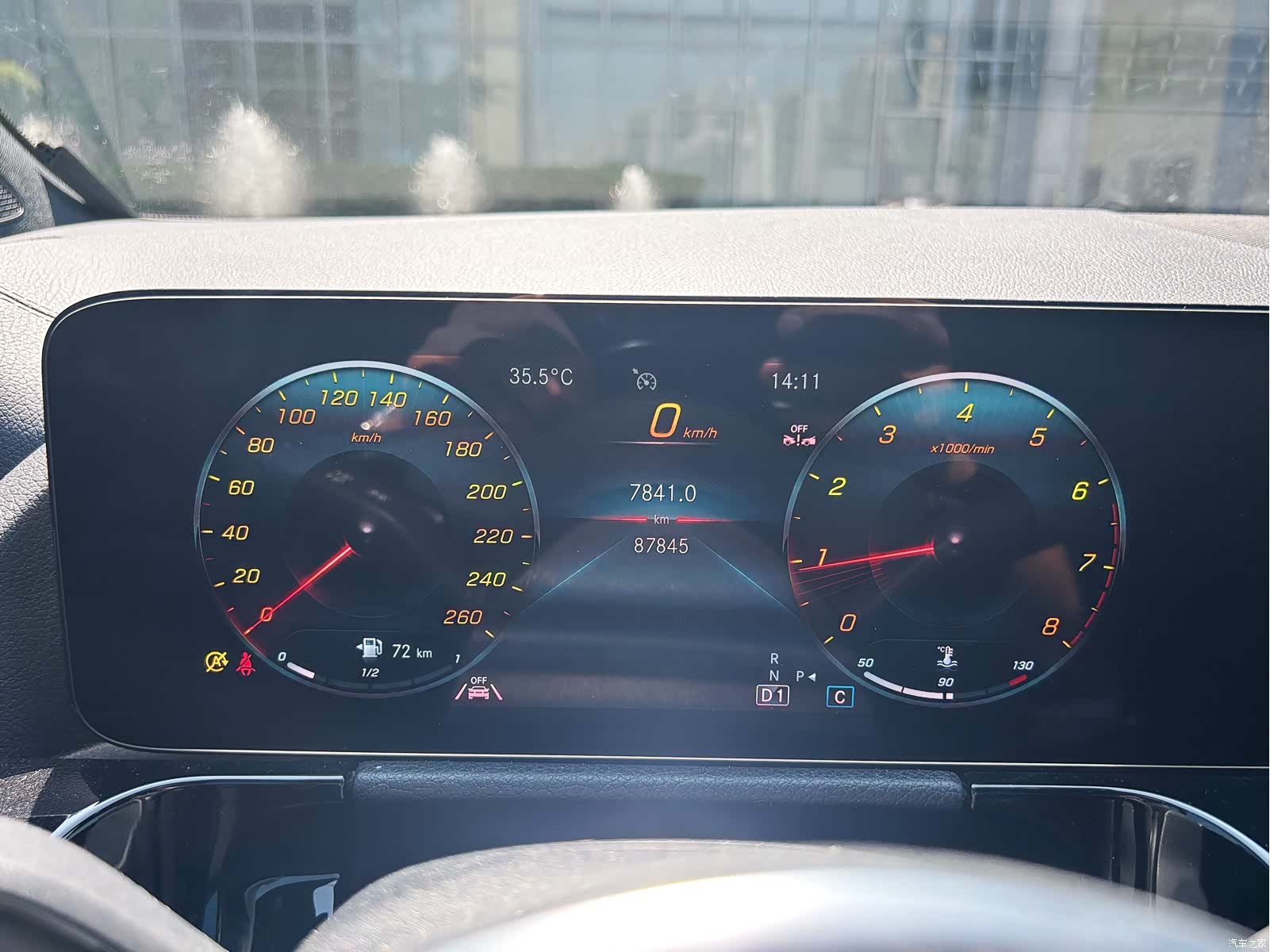 Mercedes-Benz GLA, 2023 все фото