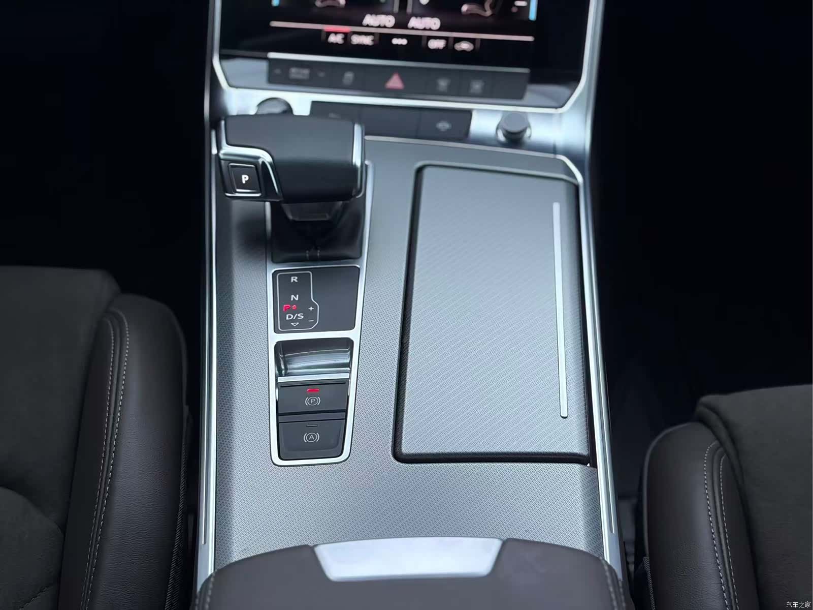 Audi A7L, 2024 16
