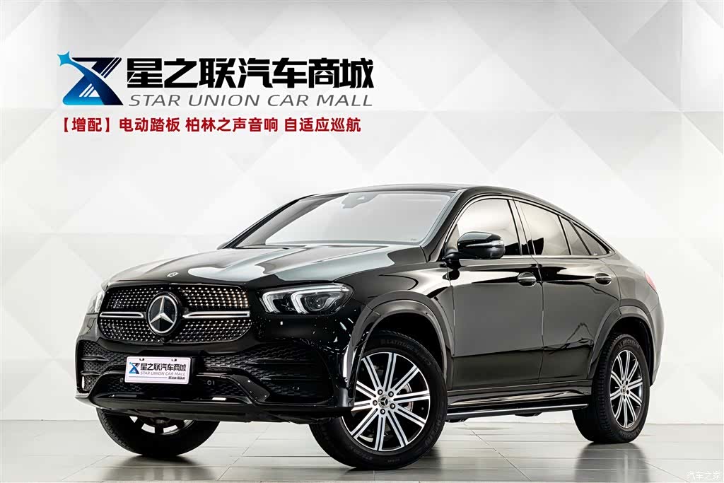Mercedes-Benz GLE, 2023 1