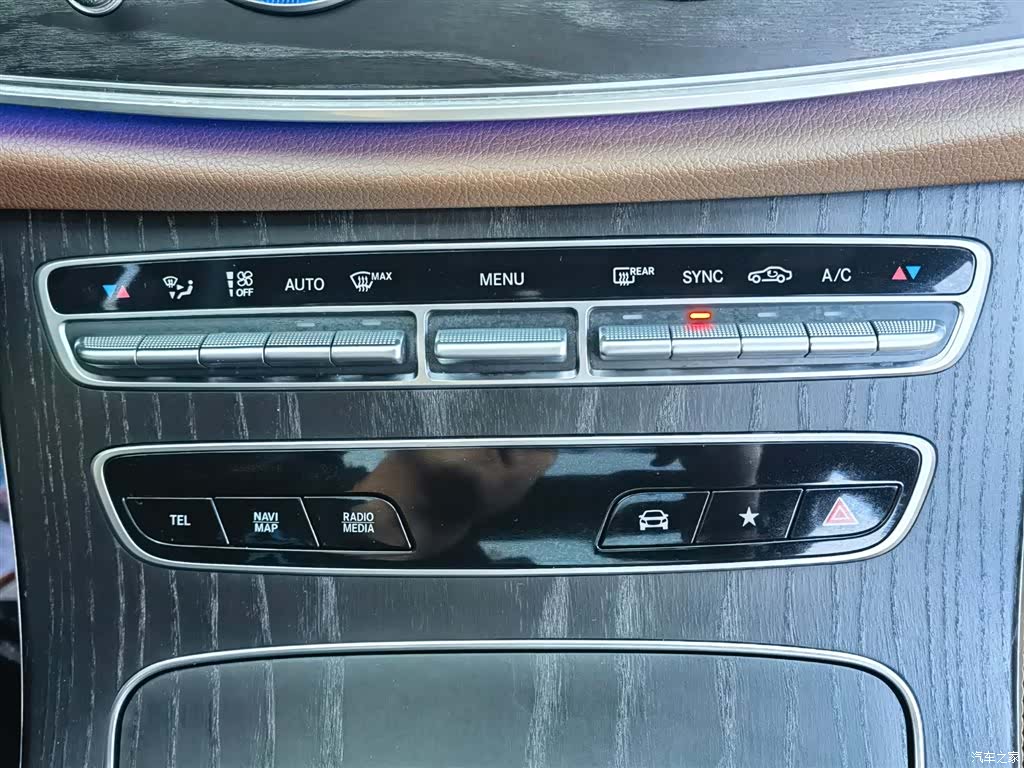 Mercedes-Benz E-Class, 2021 25